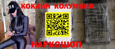 скорость Новодвинск