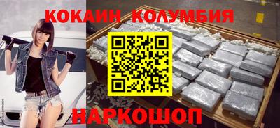2c-b Нягань