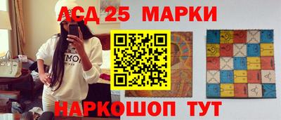 мефедрон VHQ Новокубанск