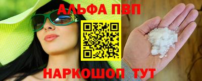 2c-b Нягань