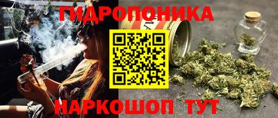 а пвп мука Обь