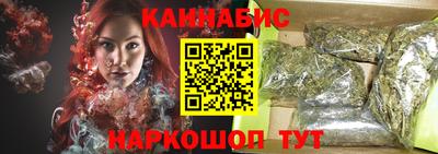 мефедрон VHQ Новокубанск