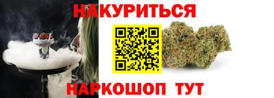 скорость Новодвинск