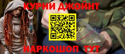 винт Обнинск