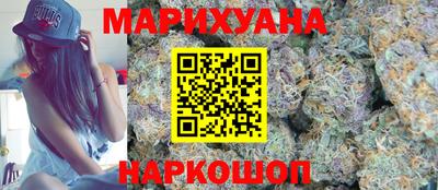 а пвп мука Обь