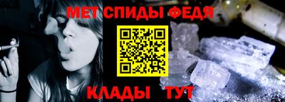 скорость Новодвинск