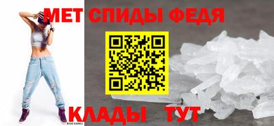 скорость Новодвинск