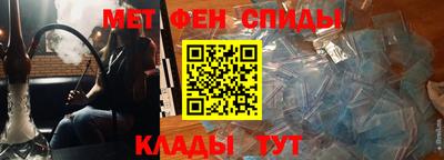 2c-b Нягань