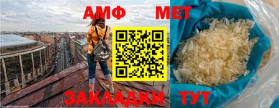 скорость Новодвинск