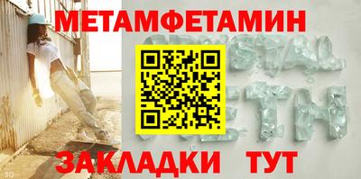 2c-b Нягань