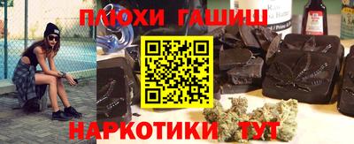 винт Обнинск