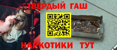 2c-b Нягань