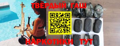 а пвп мука Обь