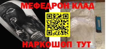 скорость Новодвинск