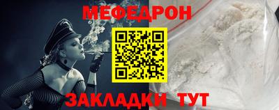 2c-b Нягань