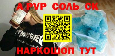 скорость Новодвинск