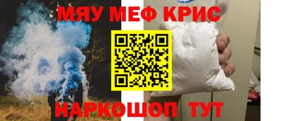 скорость Новодвинск