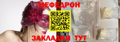 скорость Новодвинск