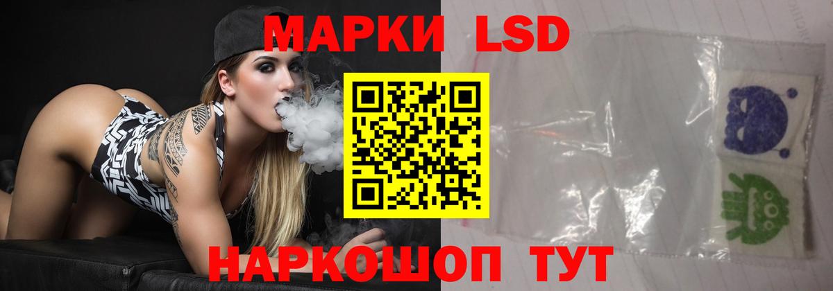 Лсд 25 экстази ecstasy  гидра как зайти  Норильск  Лсд 25 экстази ecstasy  Вход с VPN 