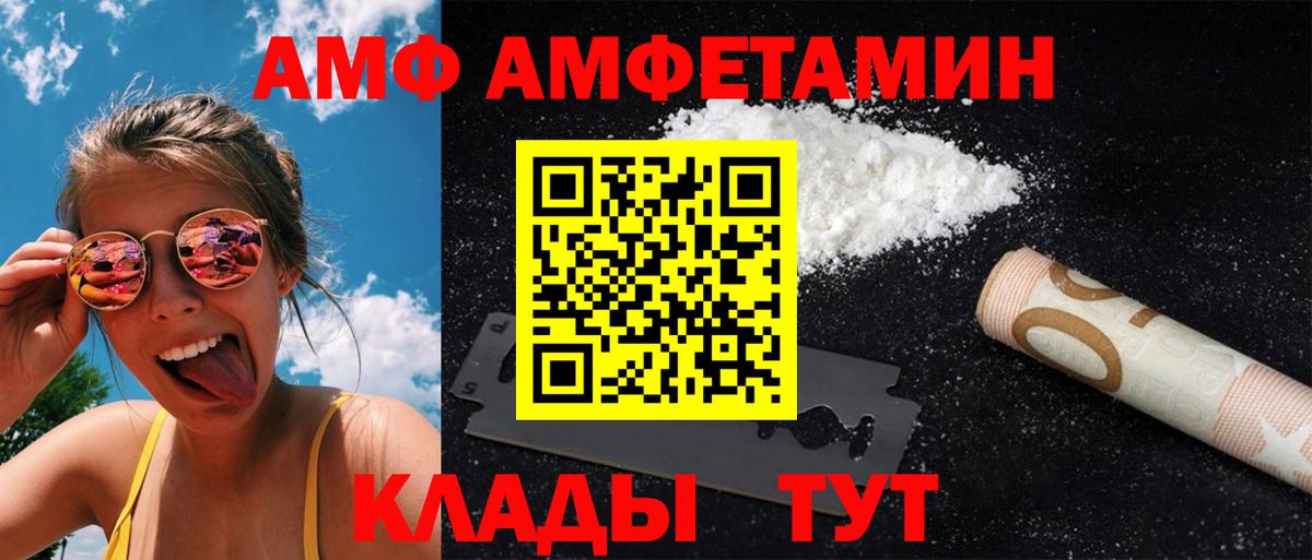 ГАШ Норильск